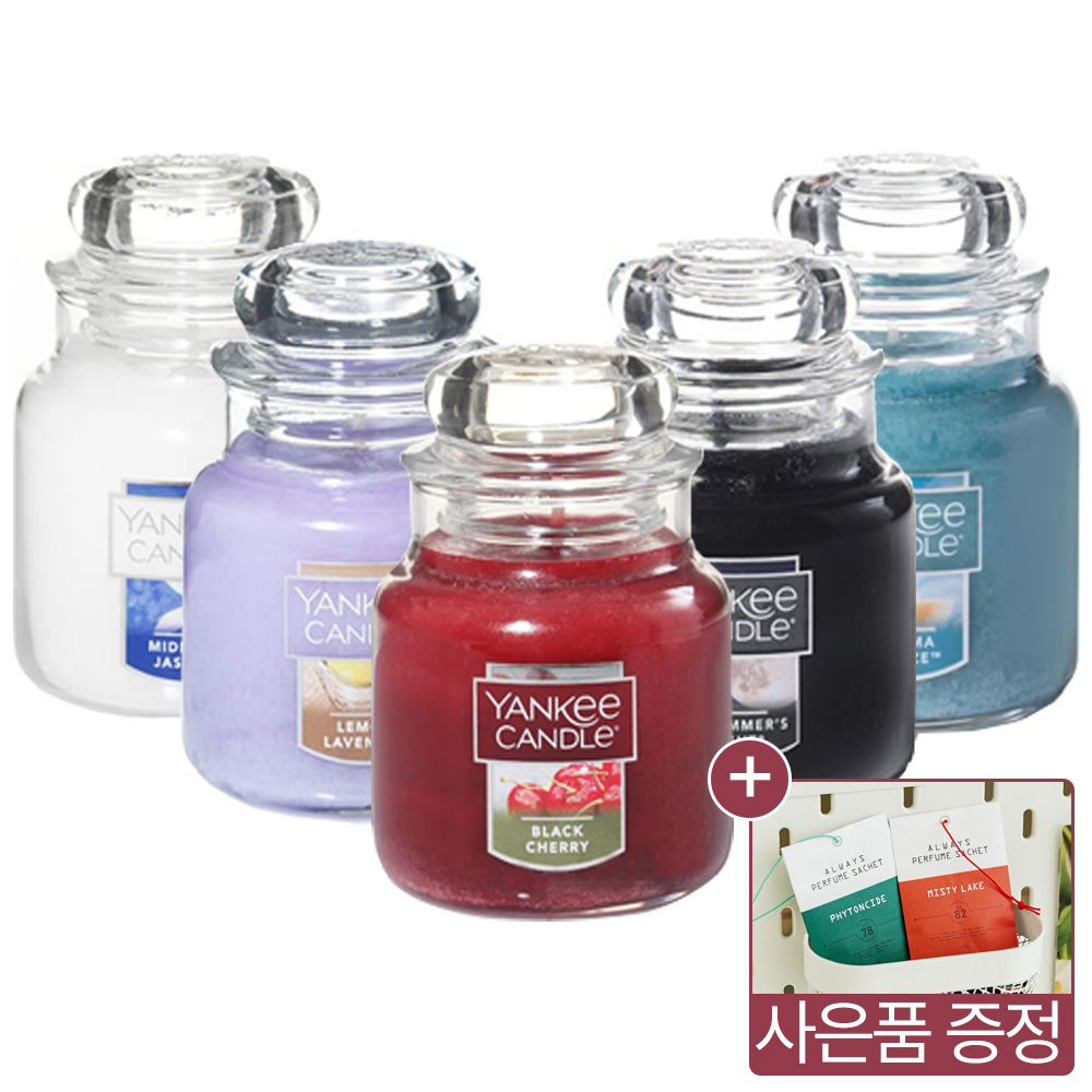 양키캔들 스몰자 베스트향, 104g, 1개, 레몬라벤더