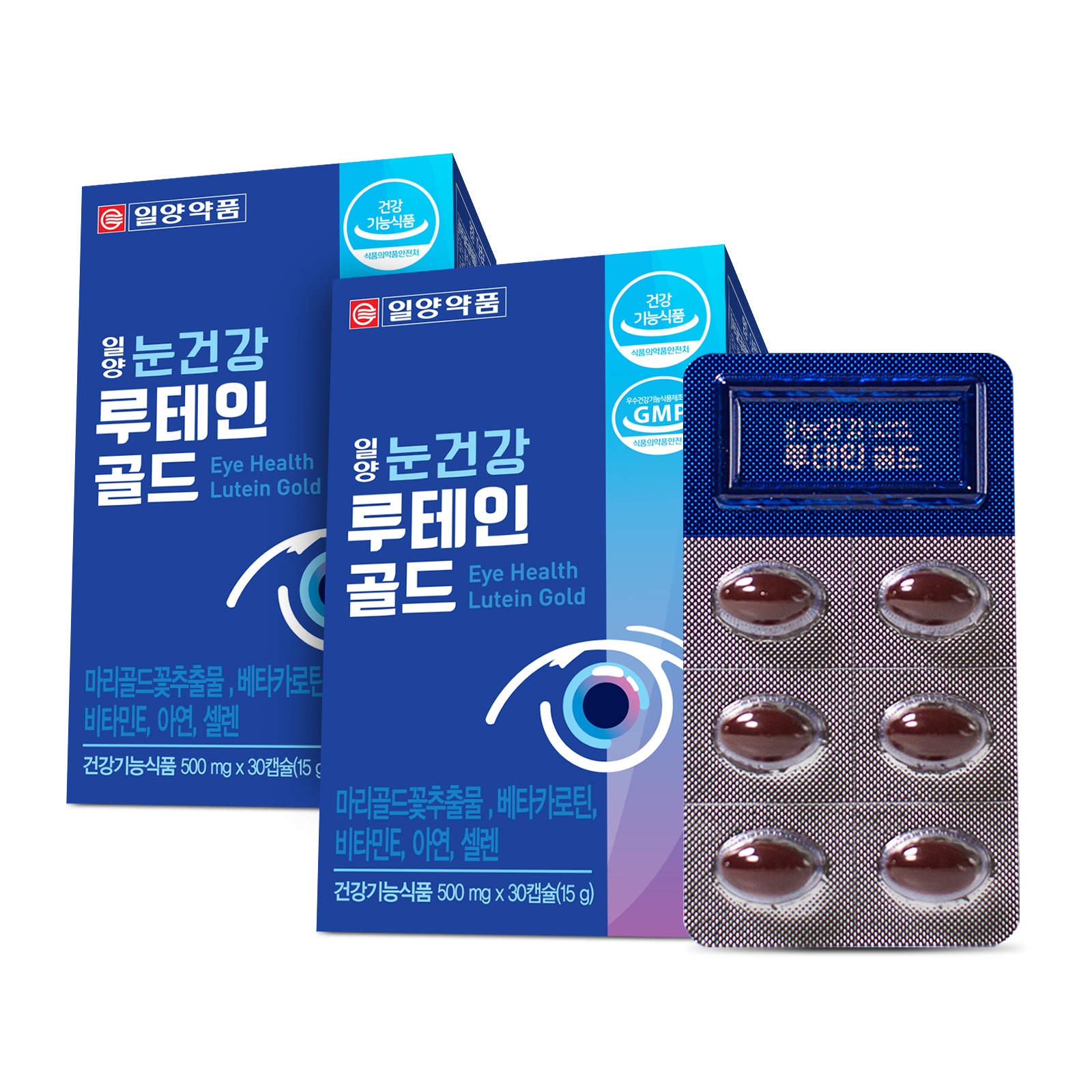 일양약품 눈건강 루테인 골드, 500mg, 30캡슐, 2박스 상품 이미지 1