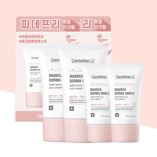 동국제약 마데카 더마 쉴드 세이프 톤업 선크림, 40ml, 2개 + 20ml, 2개