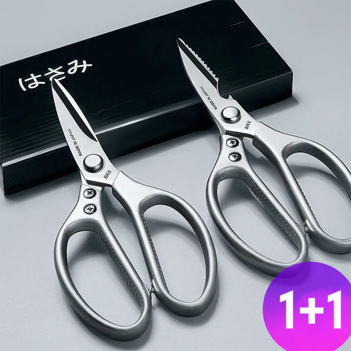 올스텐 식용 고기 가위, 실버, 21cm, 2개