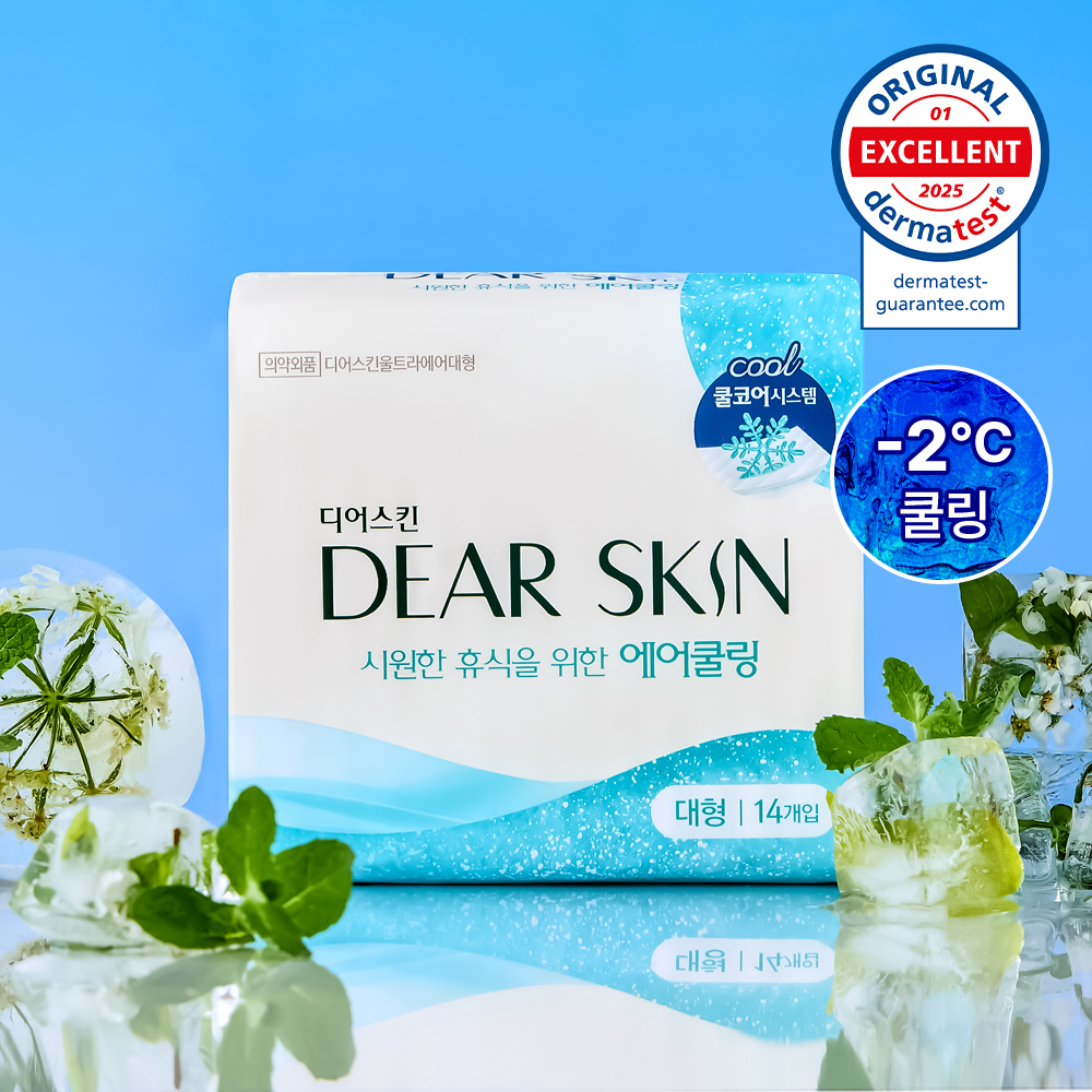 디어스킨 에어쿨링, 대형, 14개입, 8팩