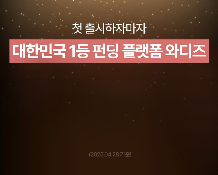 블룸미 러브 페미닌 Y 미스트, 100ml, 1개 상세정보 10