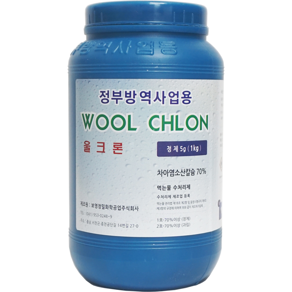 울크론 먹는물 수처리제, 1kg, 1개