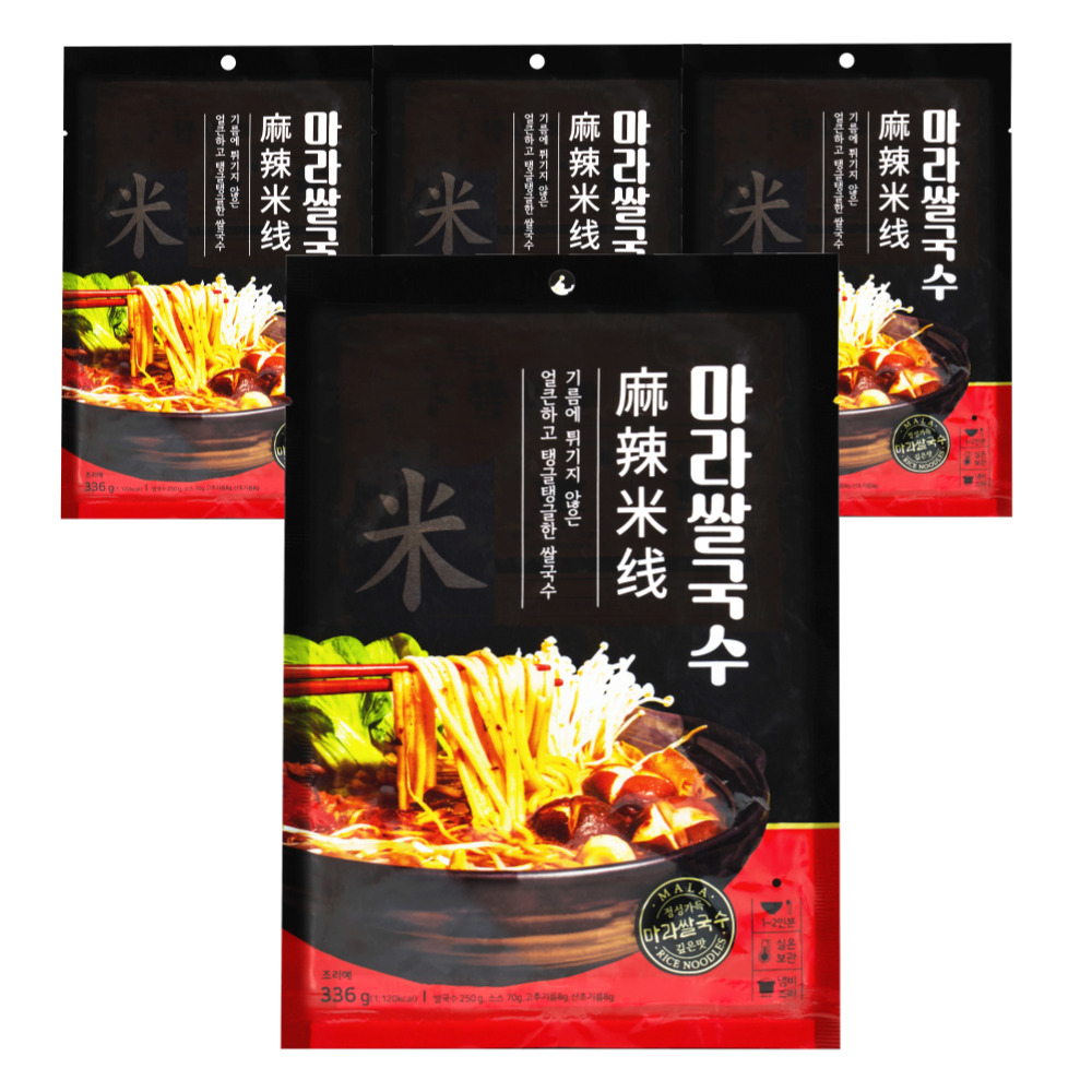 [토스쇼핑] 식다락 마라쌀국수, 336g, 4개(9,810원/무료)