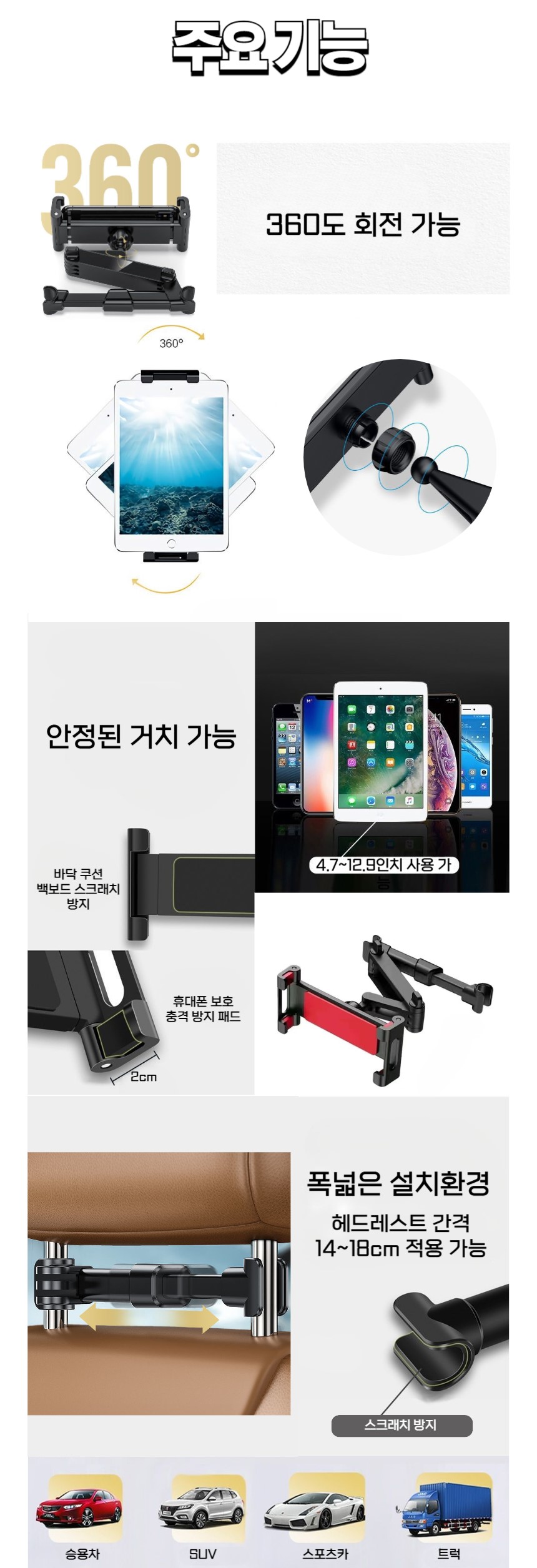 상세 이미지