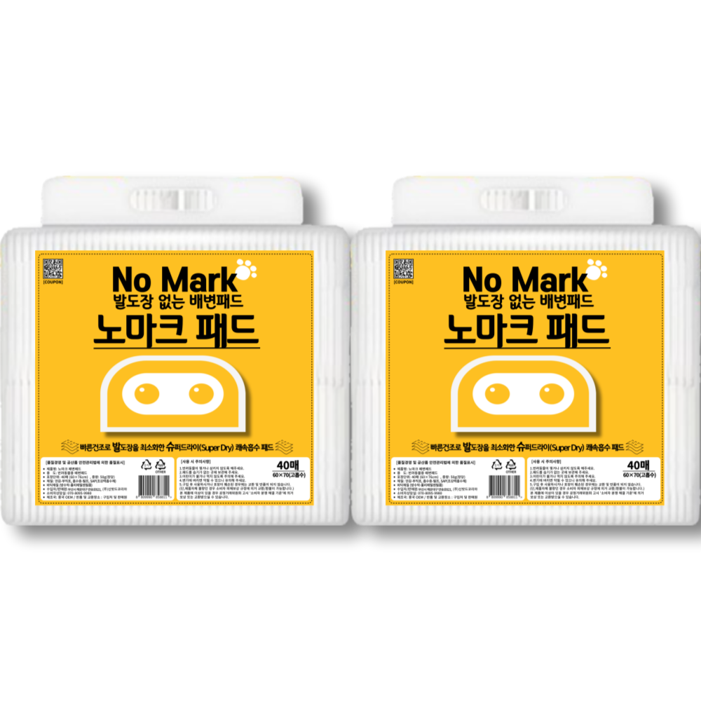 노마크 반려견 강아지 배변패드, 대형 고흡수, 40매, 2개 상품 이미지 1