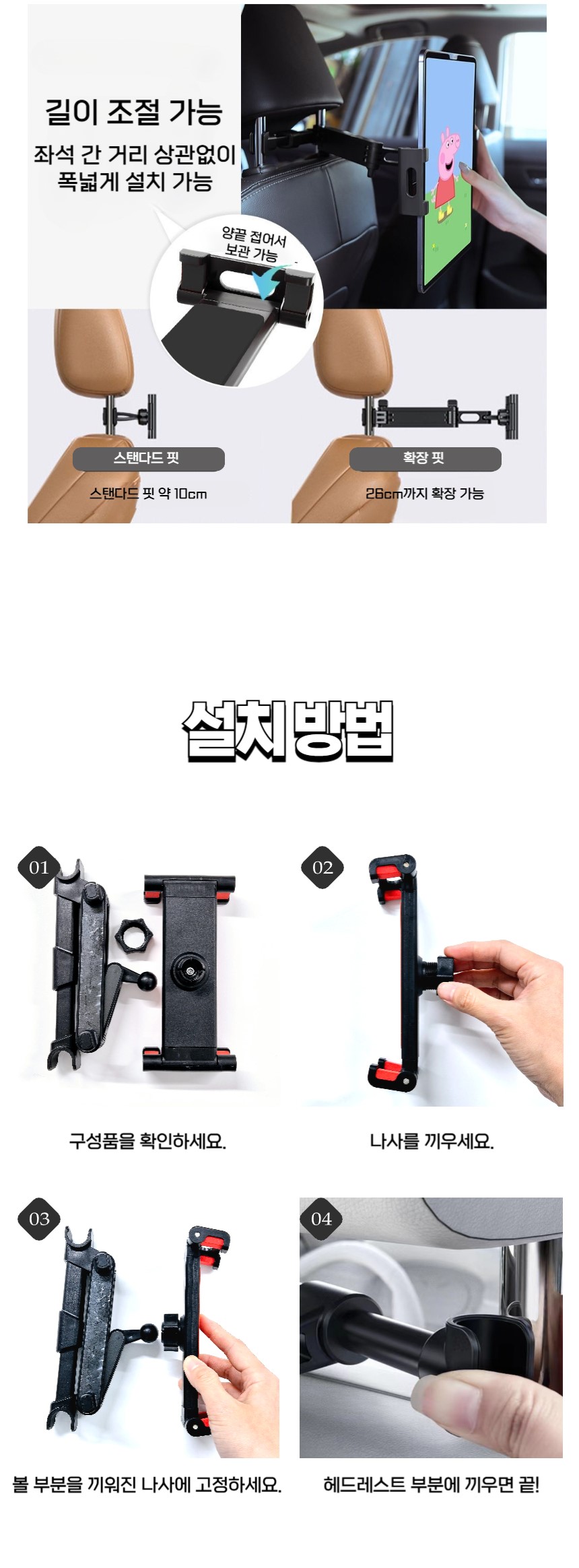 상세 이미지