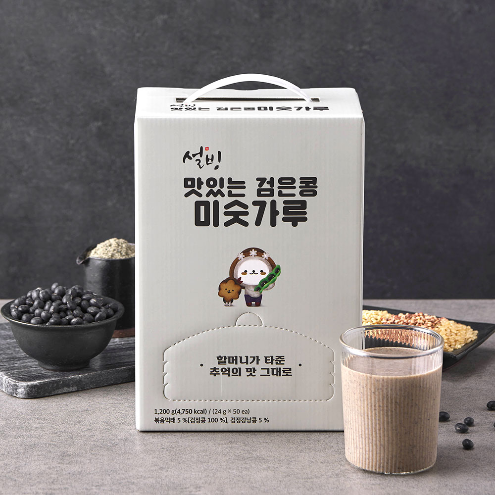 설빙 맛있는 검은콩 미숫가루, 24g, 50개입, 1박스 상세 이미지 2