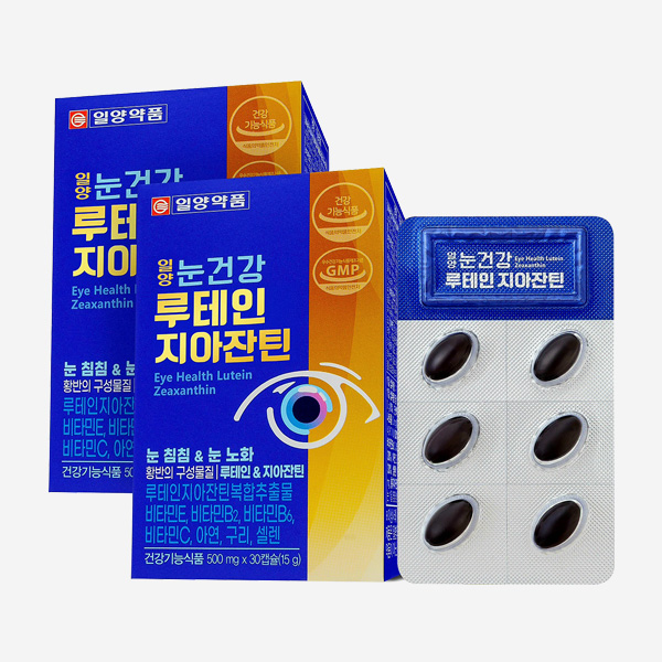 일양약품 일양 눈건강 루테인 지아잔틴