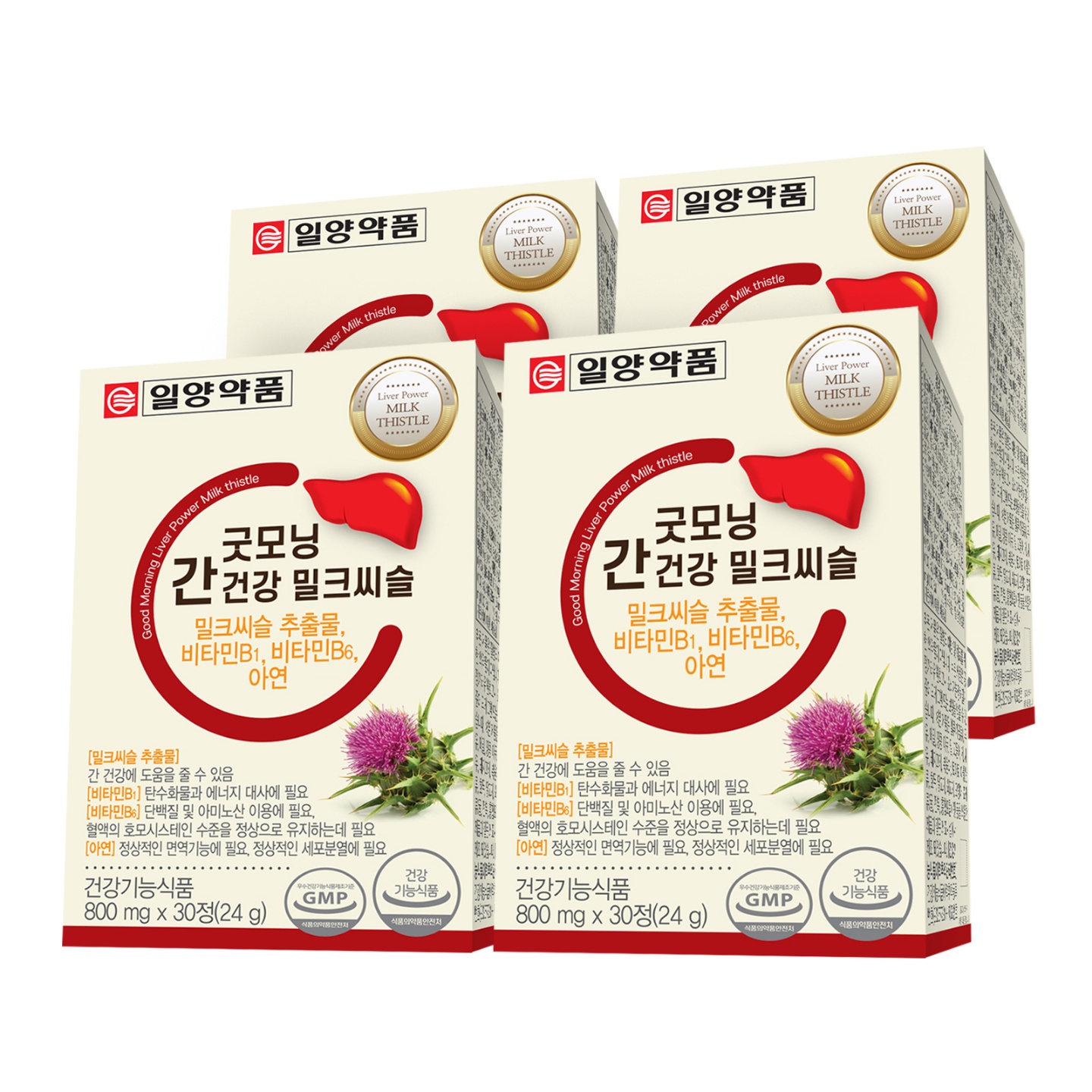 일양약품 굿모닝 간건강 밀크씨슬, 800mg, 30정, 4박스 상품 이미지 1