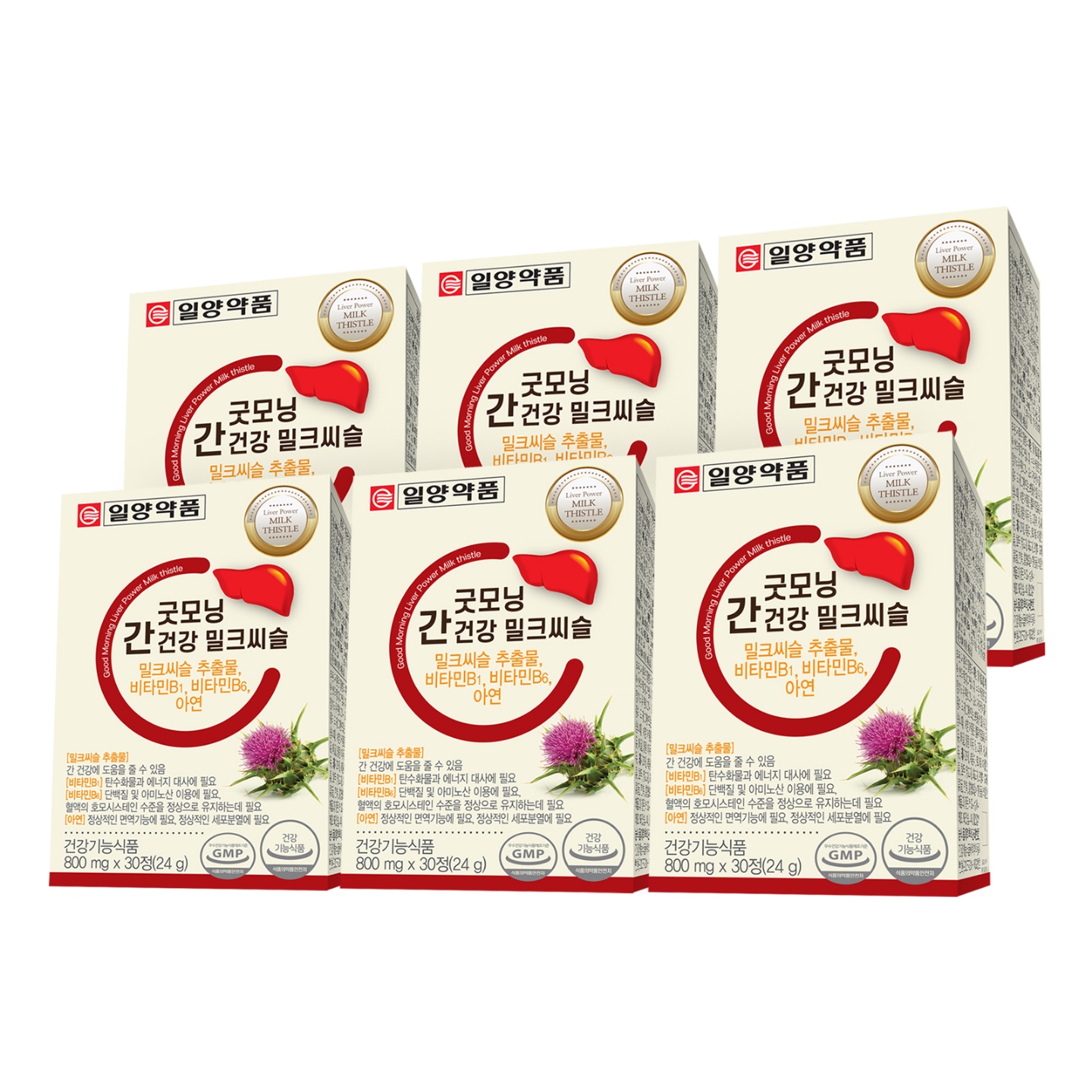 일양약품 굿모닝 간건강 밀크씨슬, 800mg, 30정, 6박스 상품 이미지 1