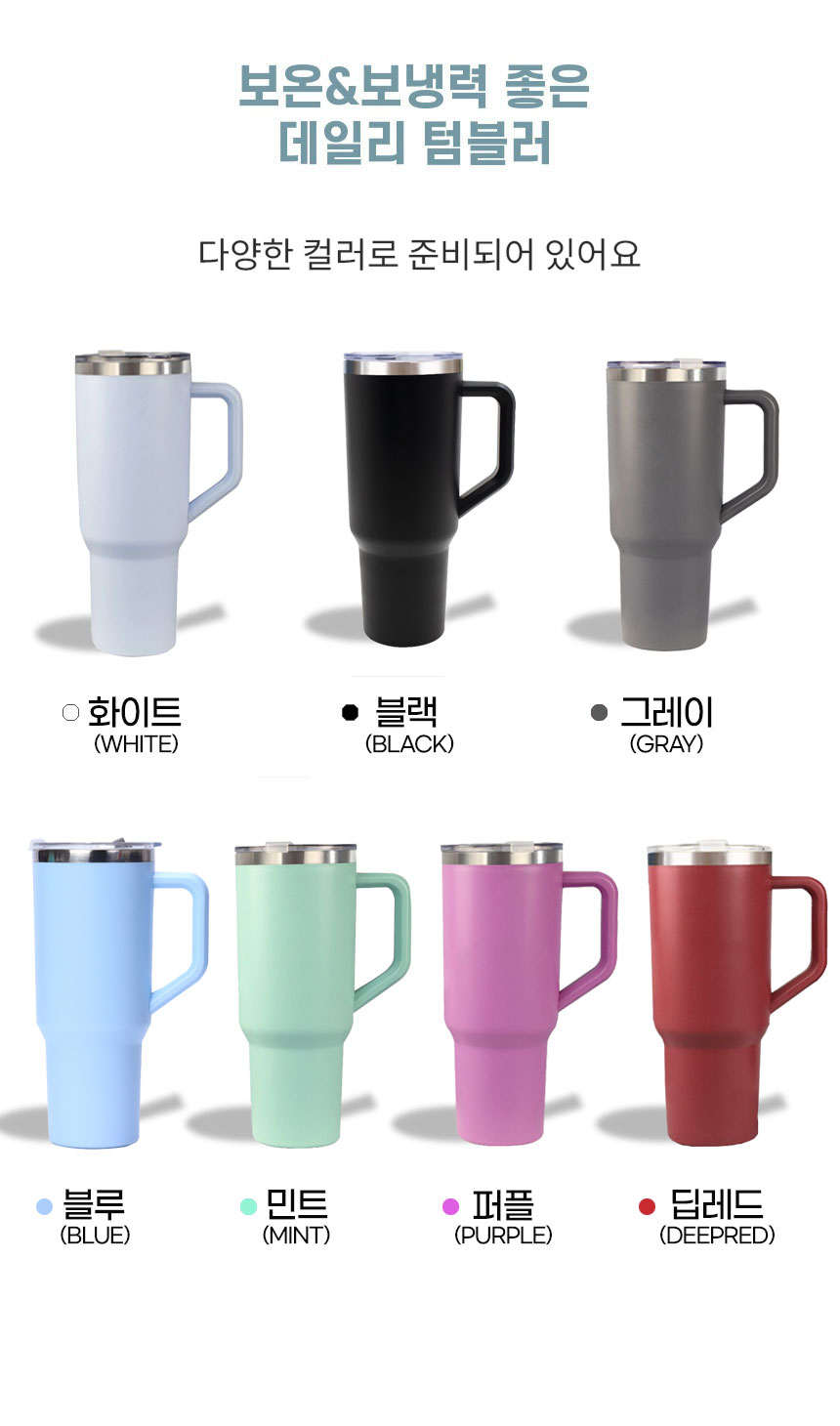 라이프지 대용량 스텐 텀블러, 1.18L, 블랙, 1개