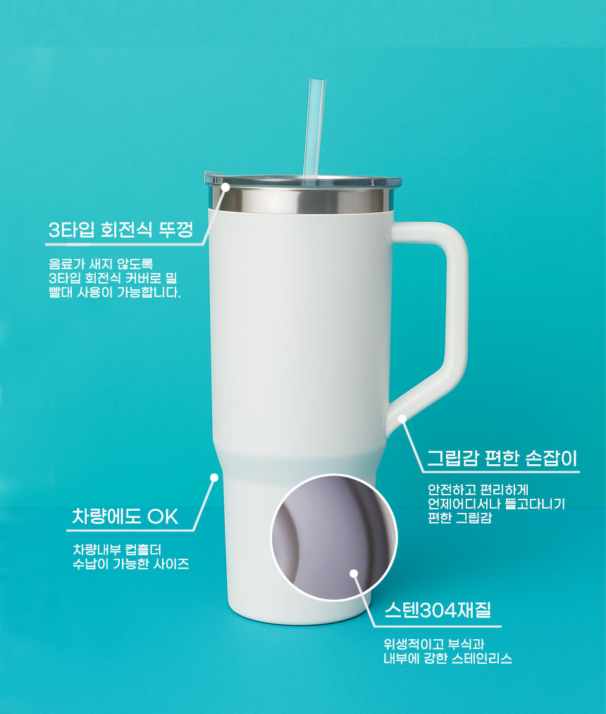 라이프지 대용량 스텐 텀블러, 1.18L, 블랙, 1개