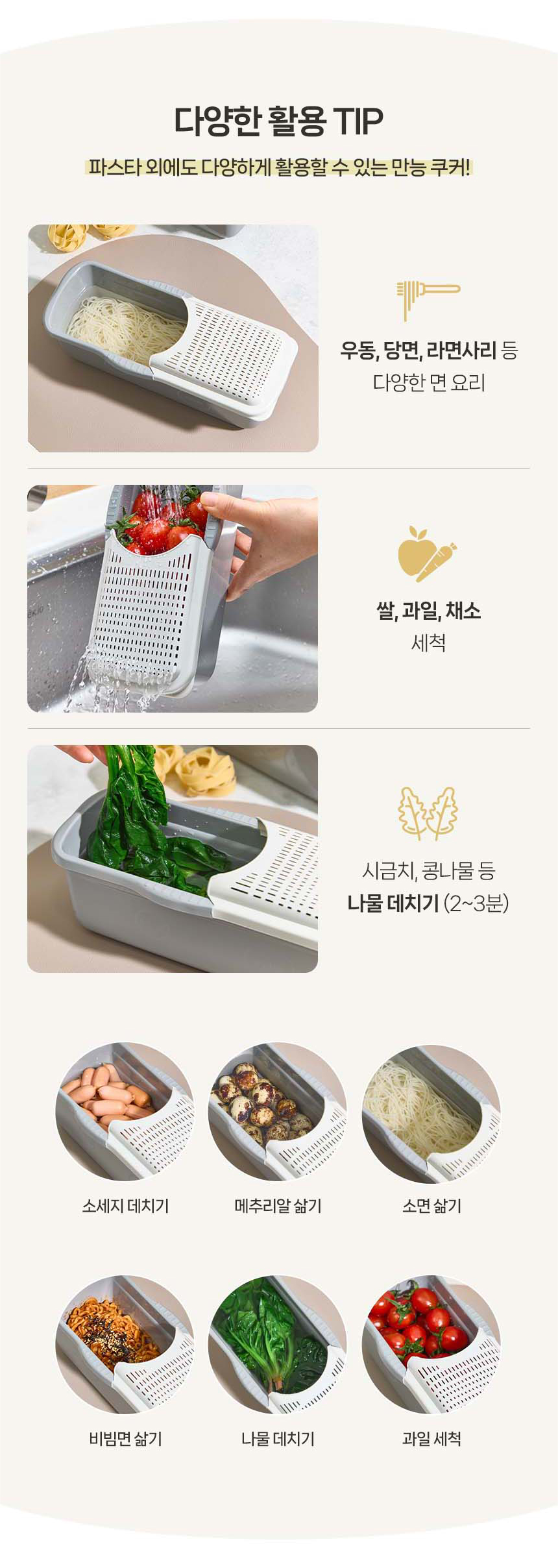 상세 이미지