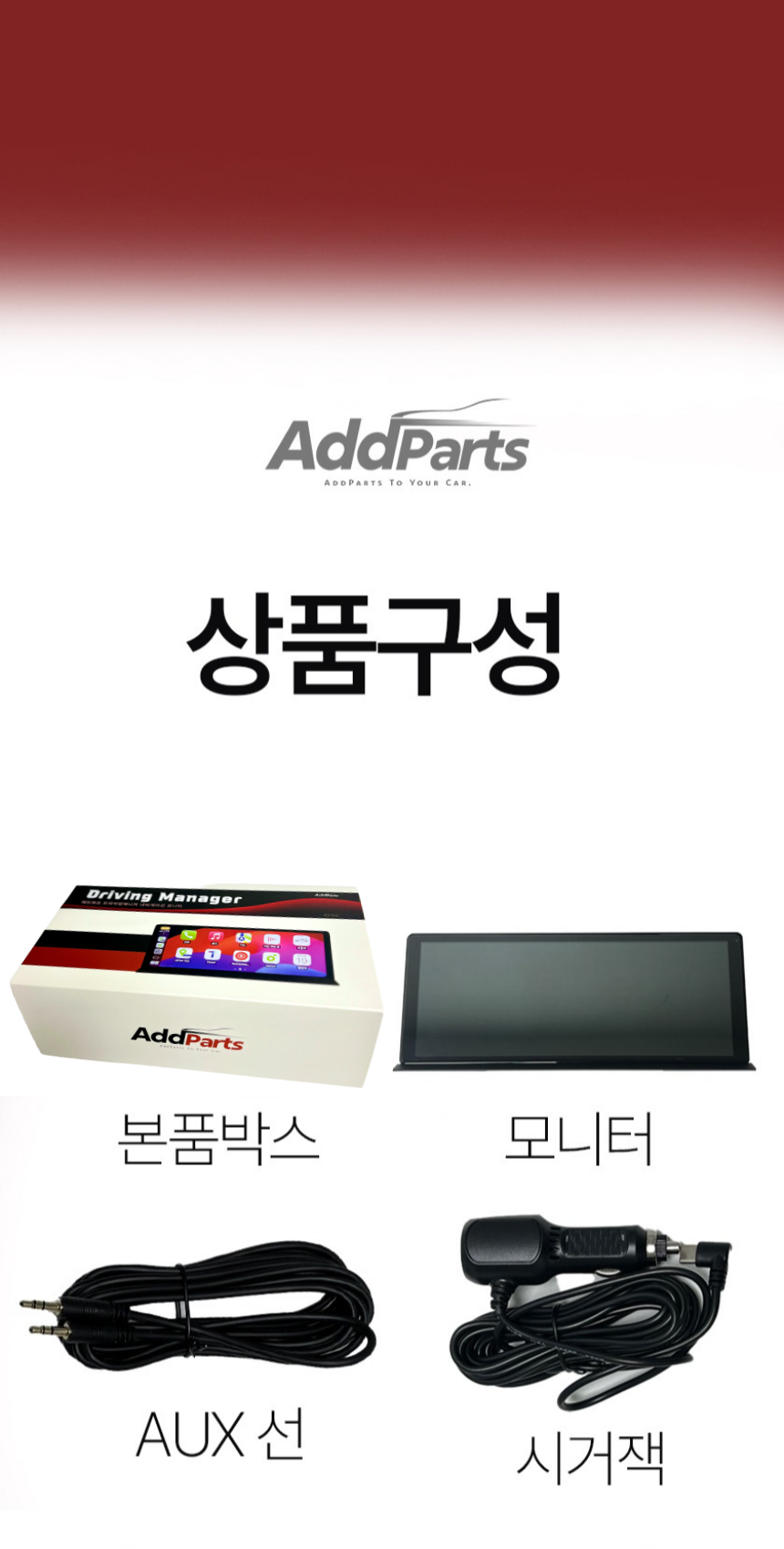 상세 이미지