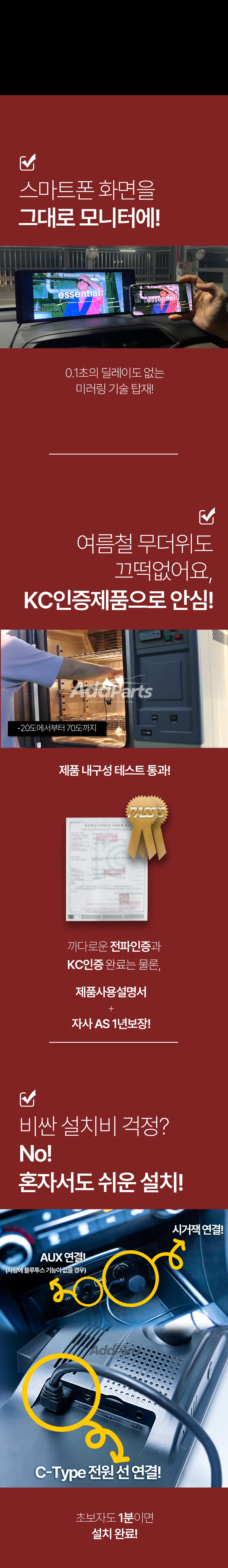 상세 이미지