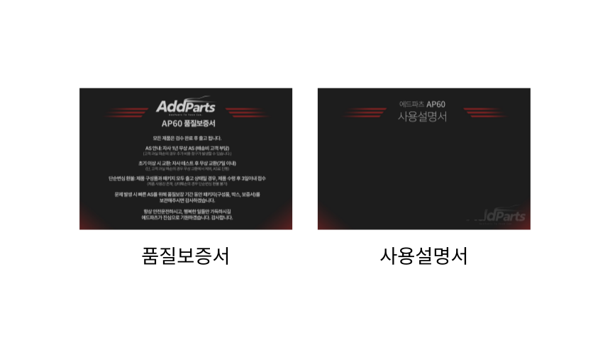 상세 이미지