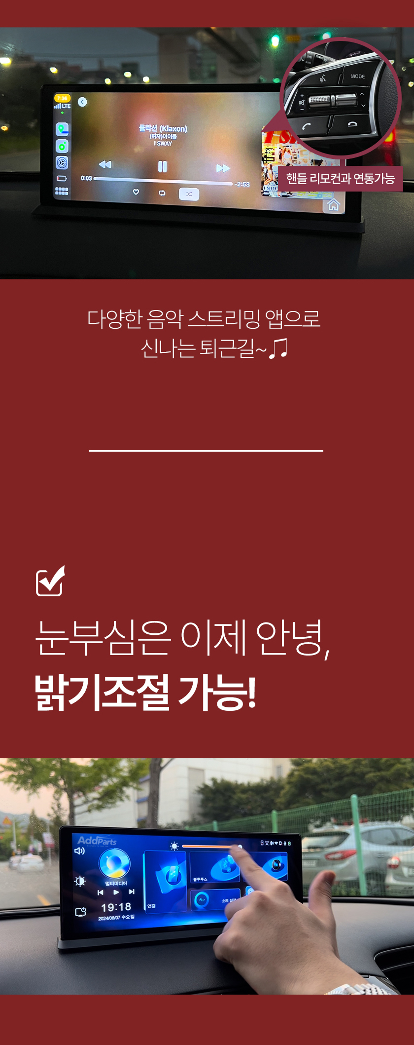상세 이미지