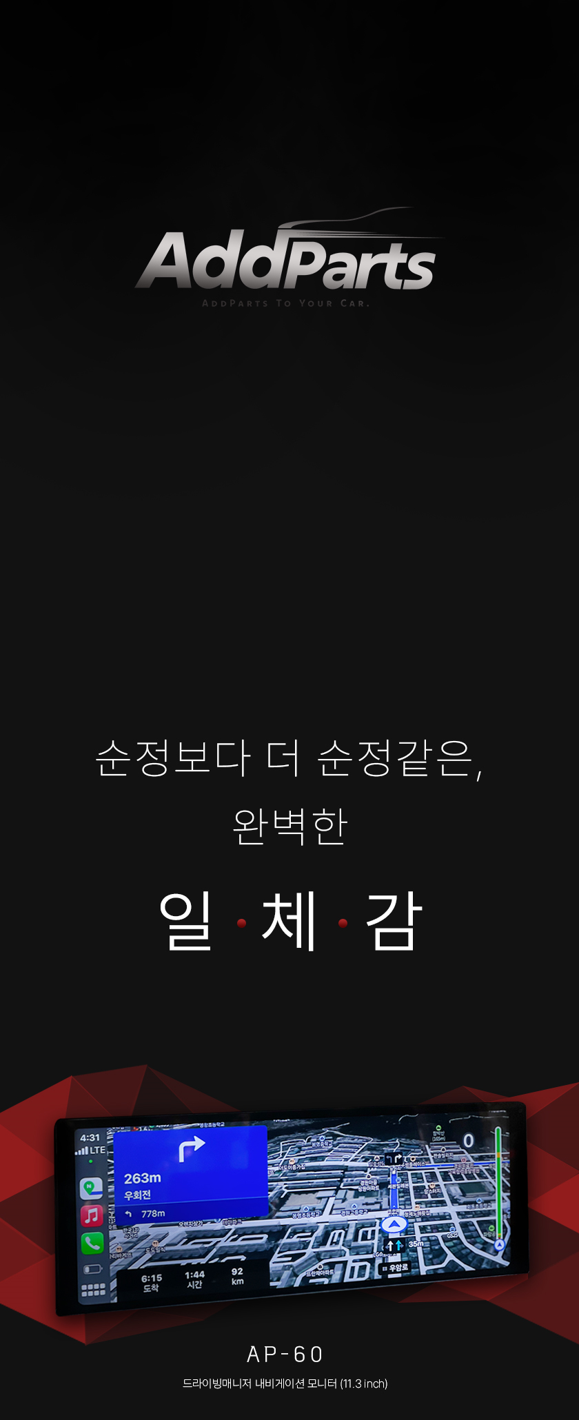 상세 이미지