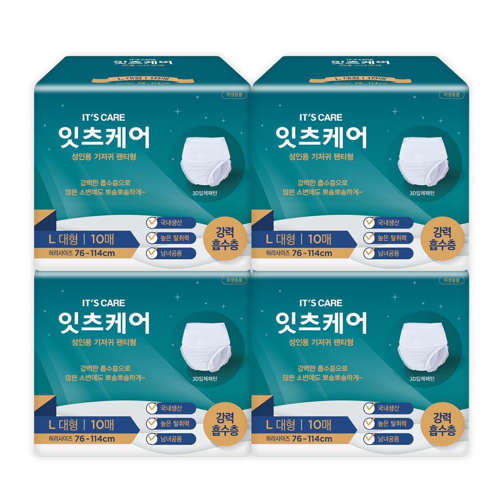 잇츠케어 성인용 기저귀 팬티형, 대형, 10매입, 4개
