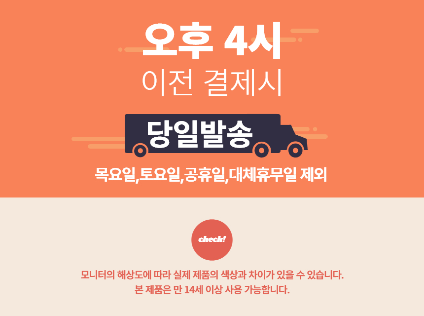 펄그라스 후경 수초, 25촉, 1세트 상세 이미지 1