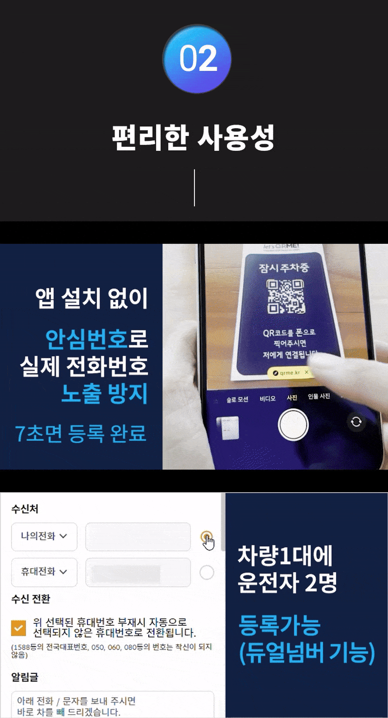 상세 이미지