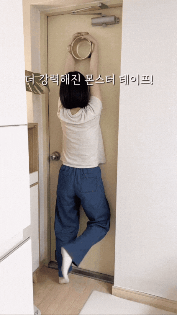 몬스터 클리어겔, 3m, 2개 상세 이미지 1