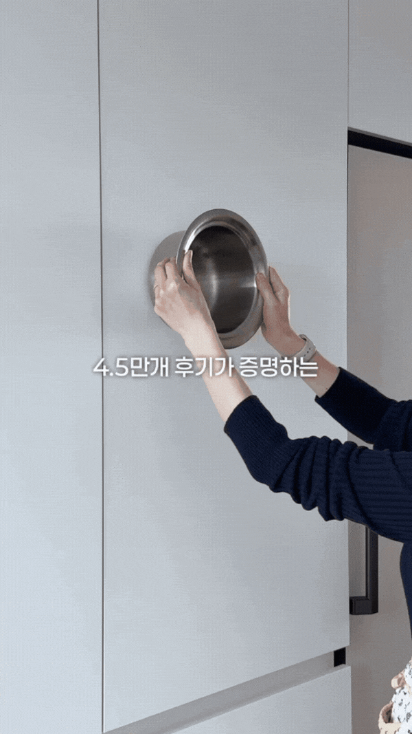 몬스터 클리어겔, 3m, 2개 상세 이미지 2