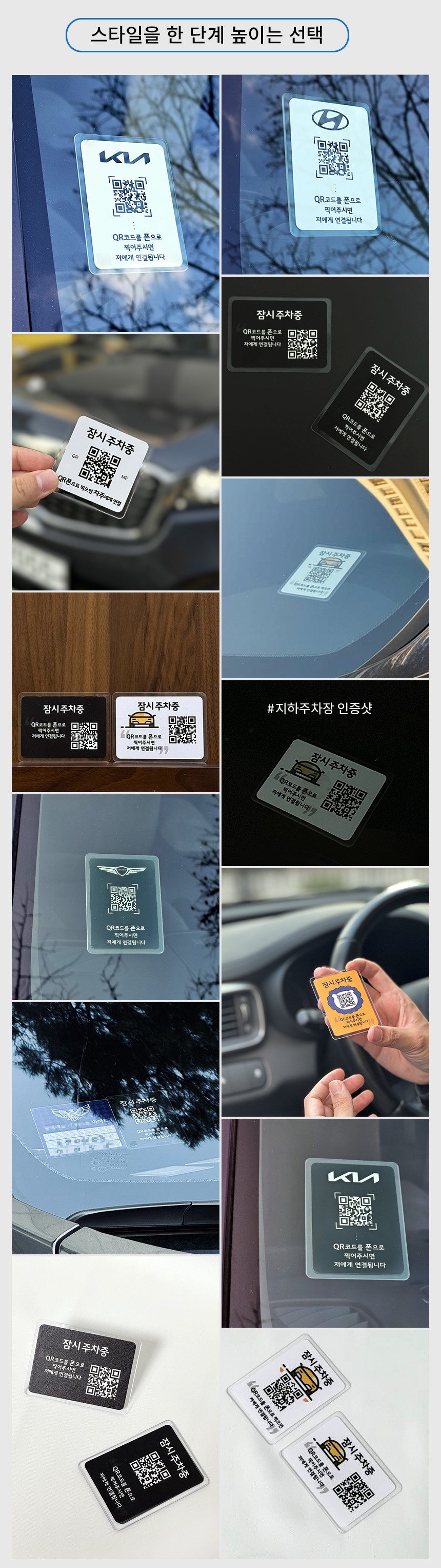 상세 이미지