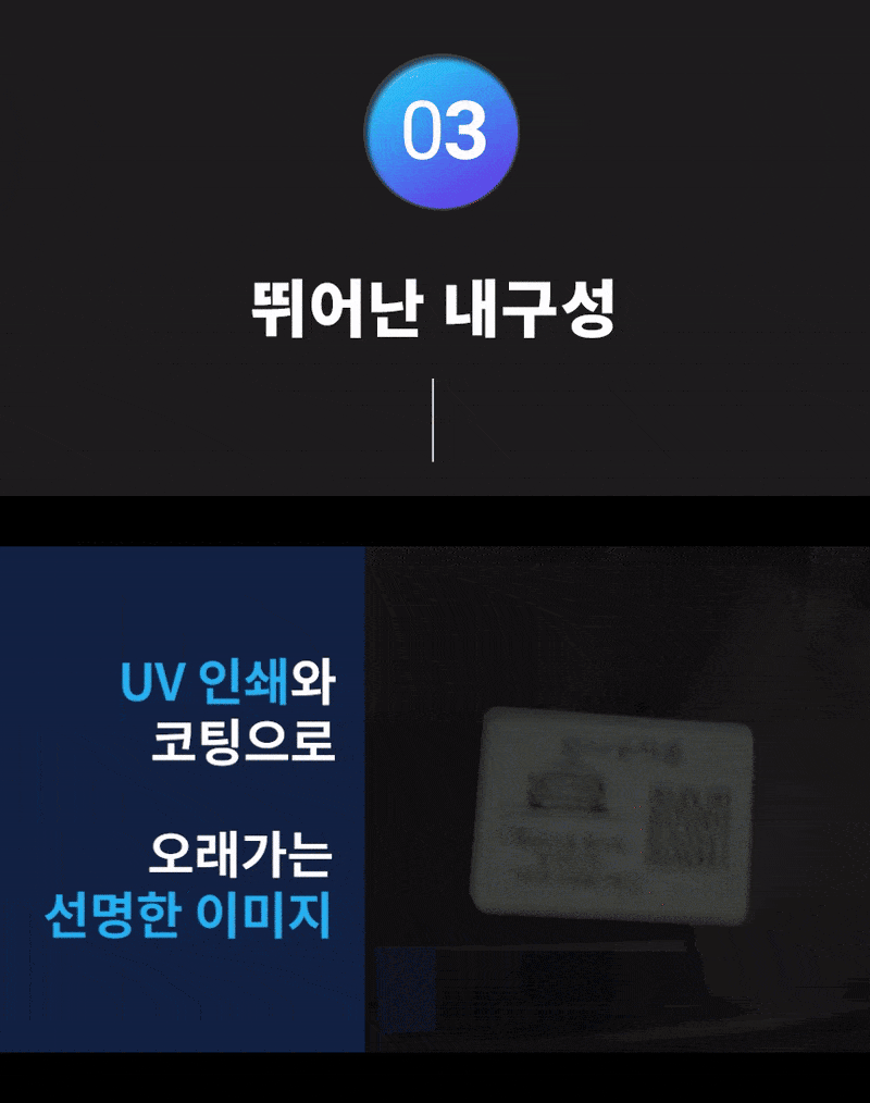 상세 이미지
