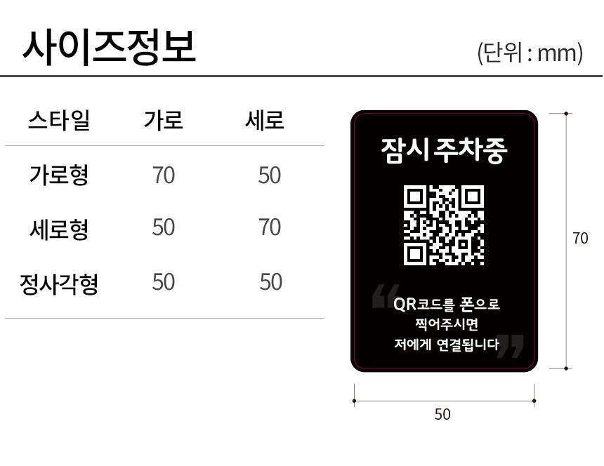 상세 이미지