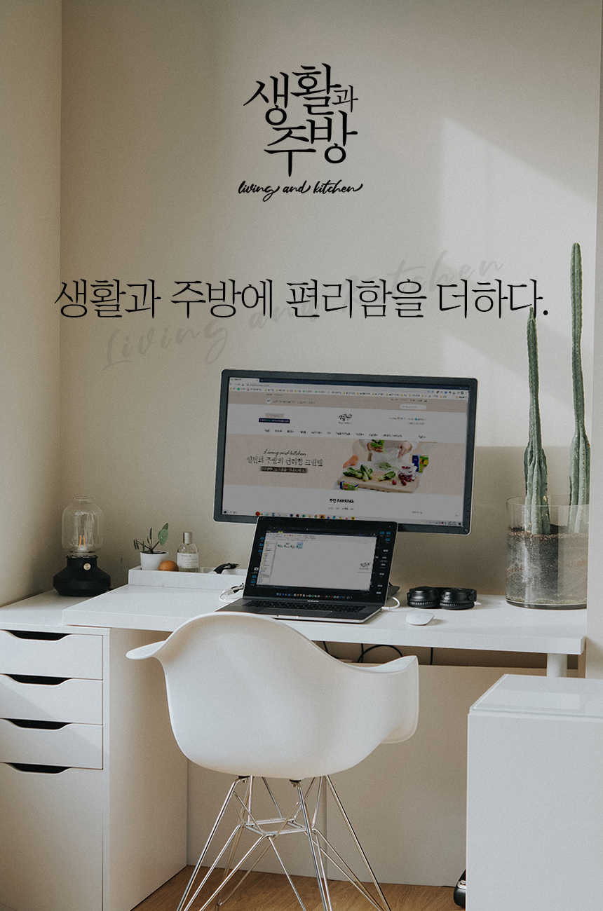 상세 이미지
