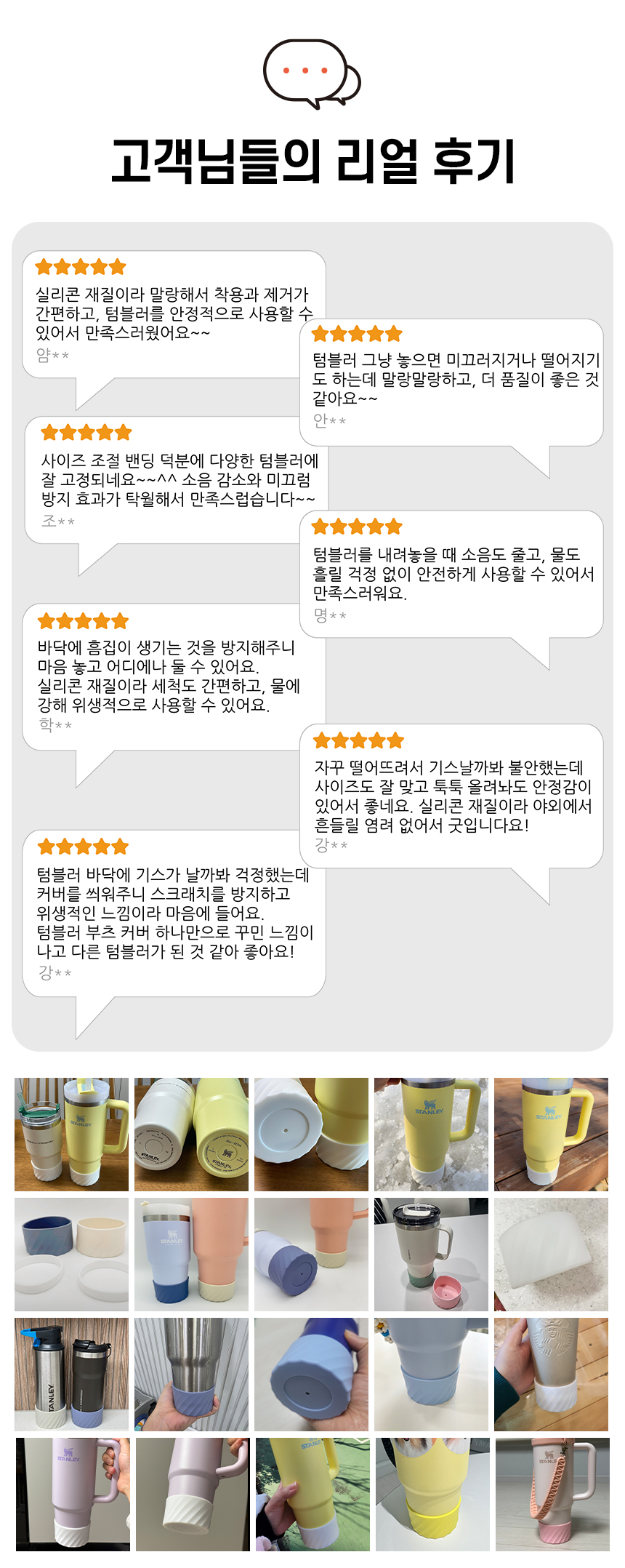 상세 이미지