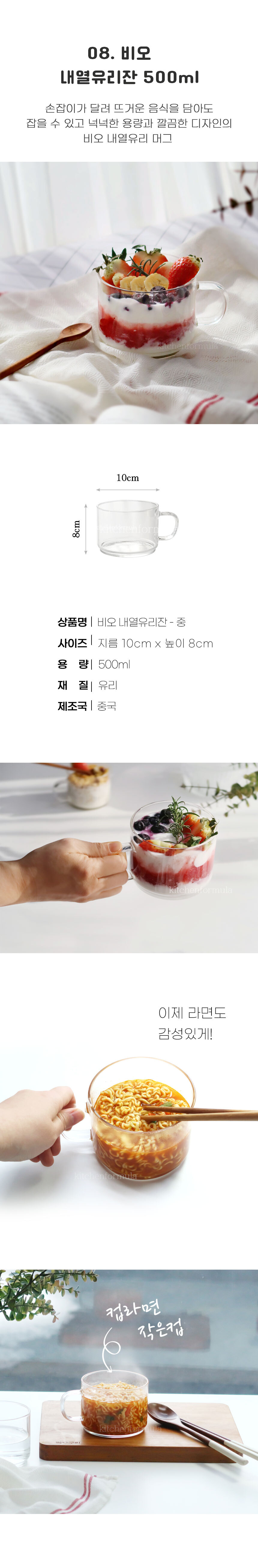 상세 이미지