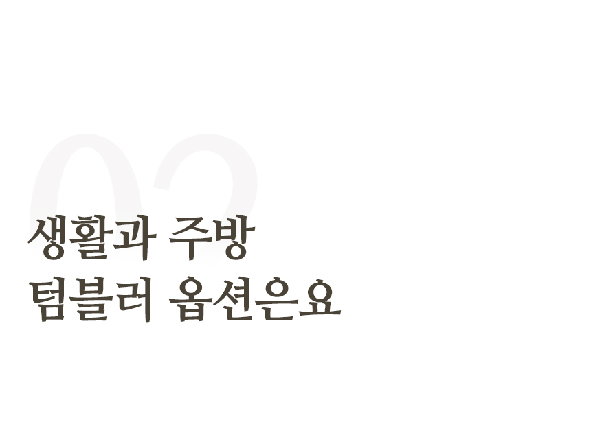 상세 이미지