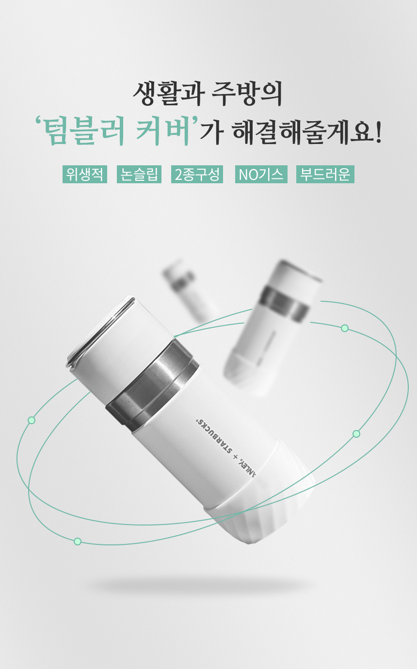상세 이미지