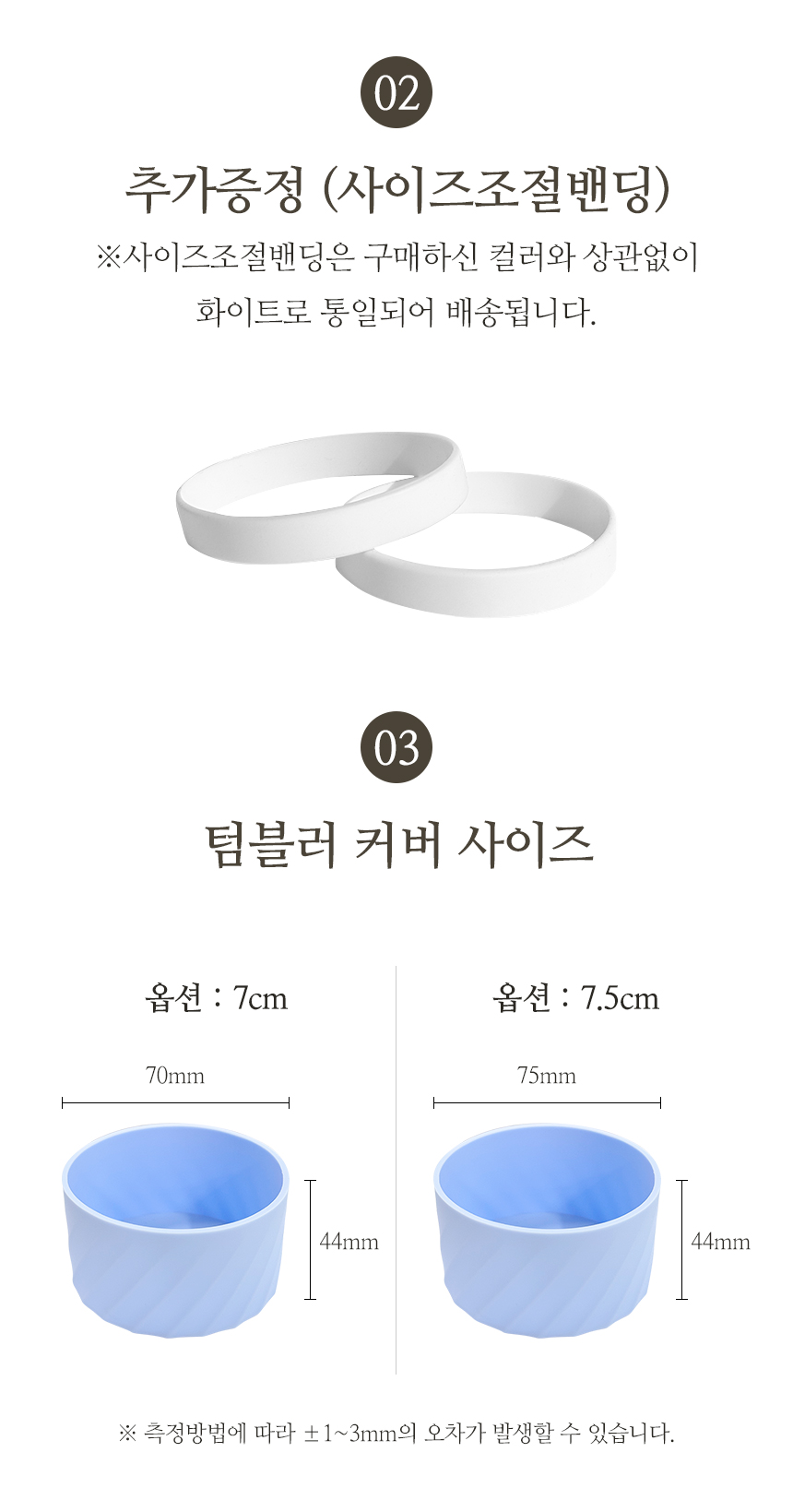상세 이미지