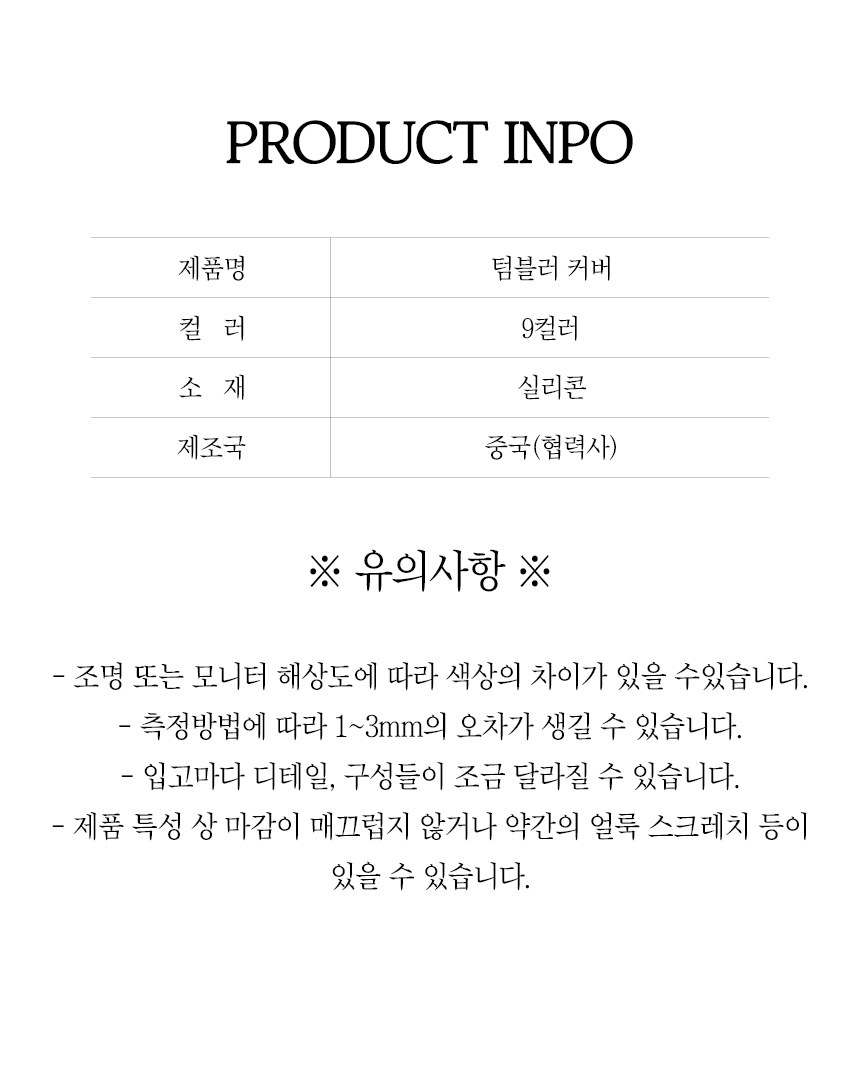 상세 이미지