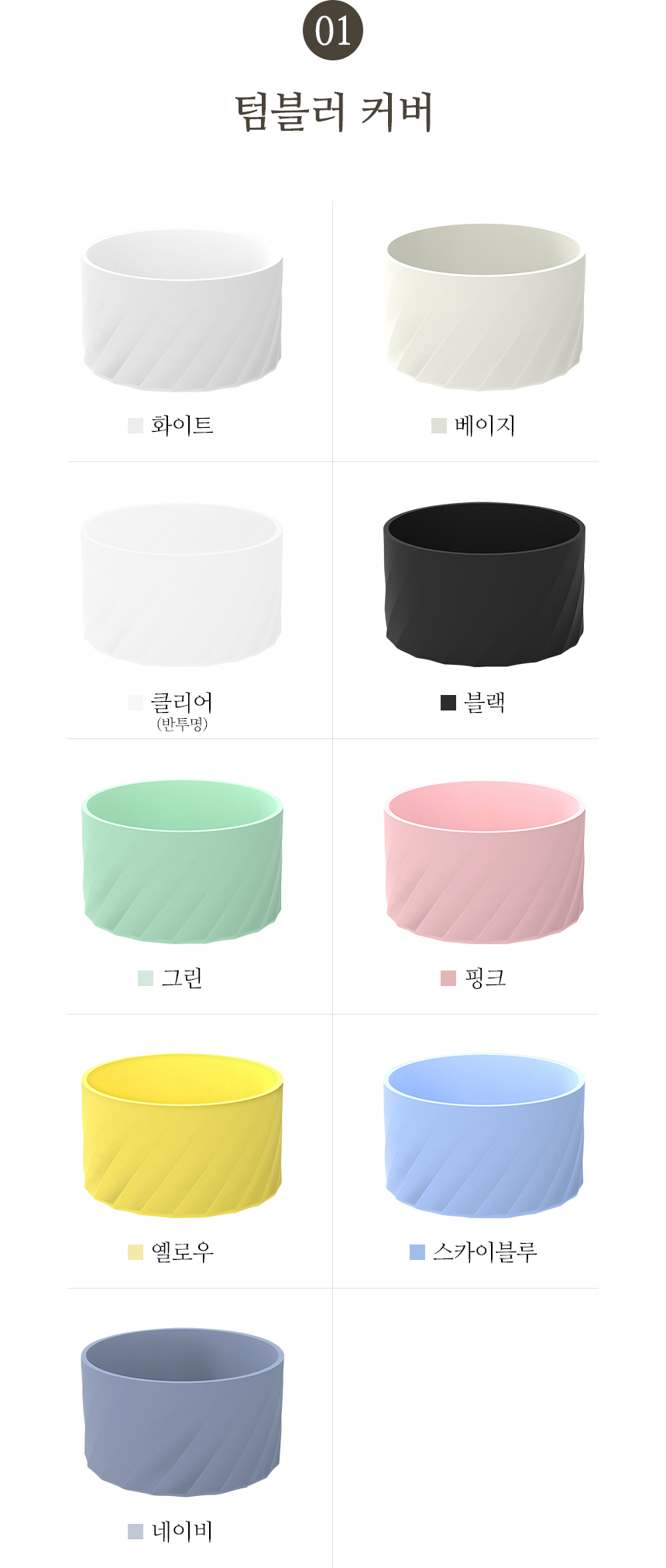 상세 이미지