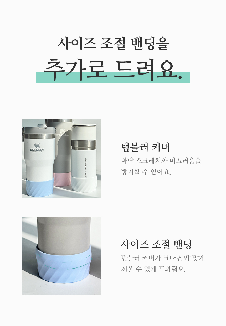 상세 이미지