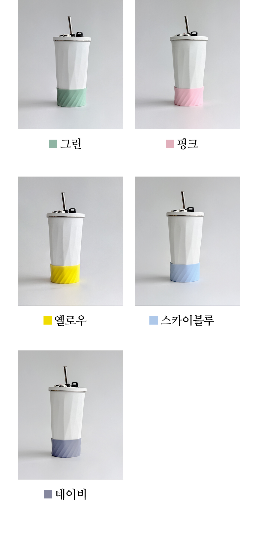 상세 이미지