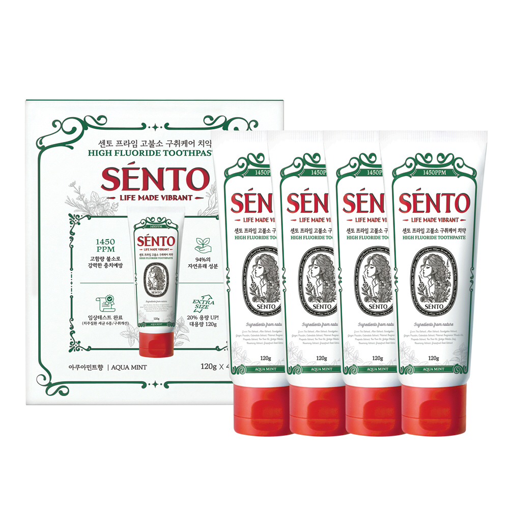 센토 프라임 고불소 구취케어 치약 아쿠아민트향 120g 4개+1개
