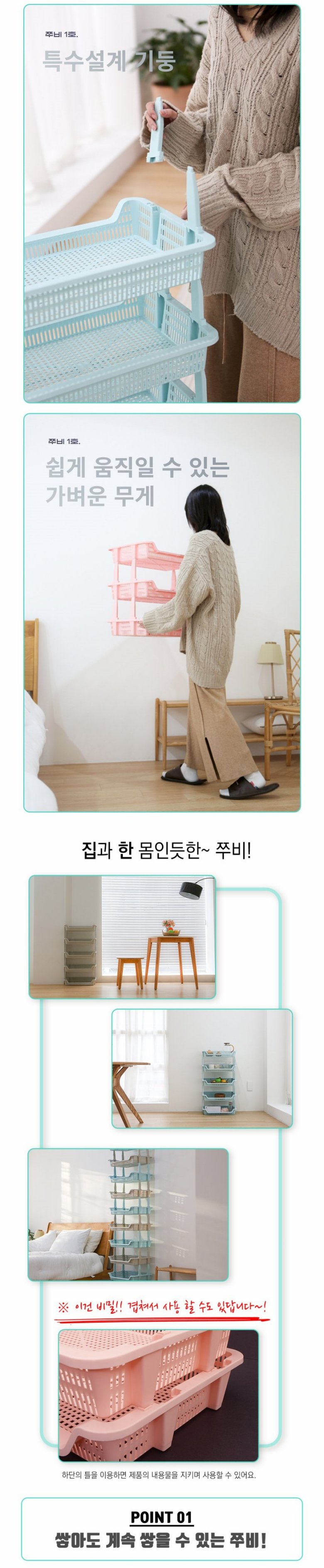 쭈비 적층식 멀티 정리함, 5단, 그레이, 1개 상세 이미지 2