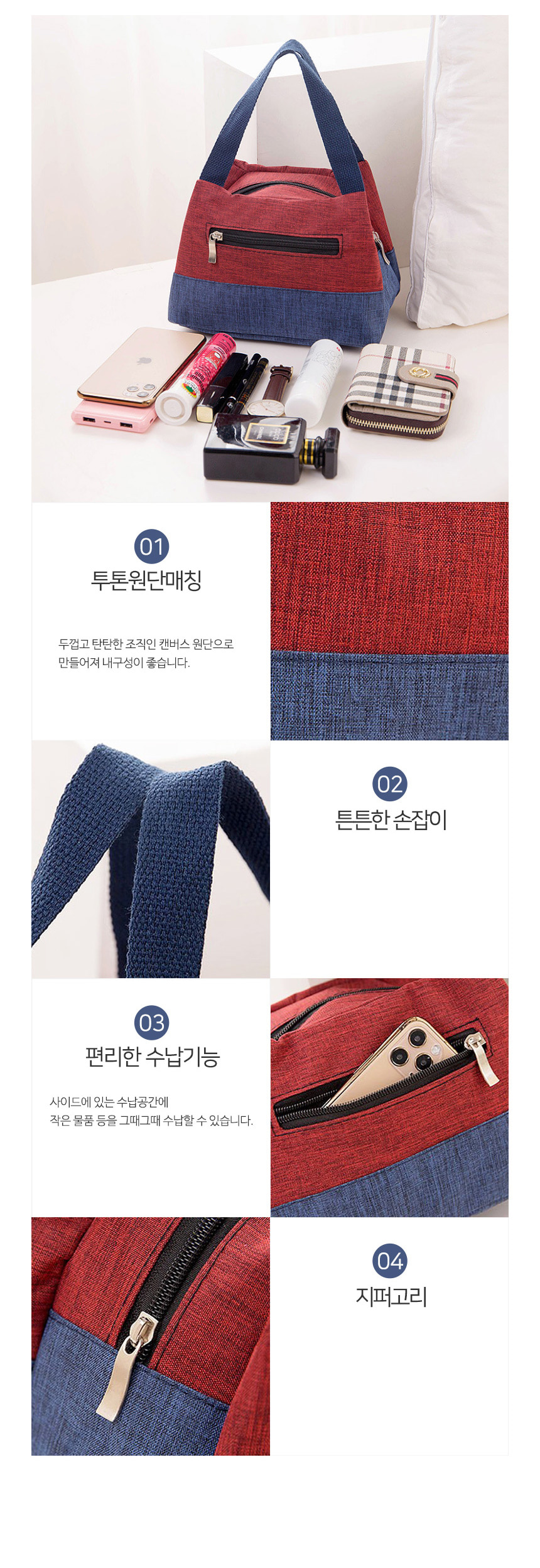 상세 이미지