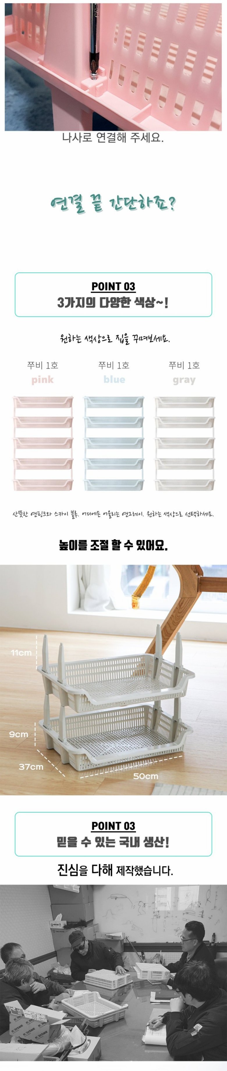 쭈비 적층식 멀티 정리함, 5단, 그레이, 1개 상세 이미지 4
