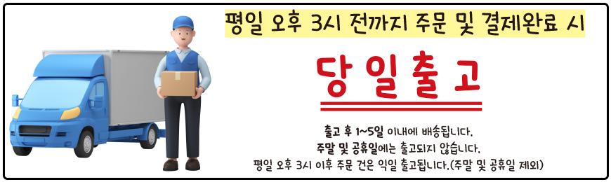 투웨이 멀티 포켓 필통 학생용 지퍼형 수납 파우치, 블랙, 1개 상세 이미지 1