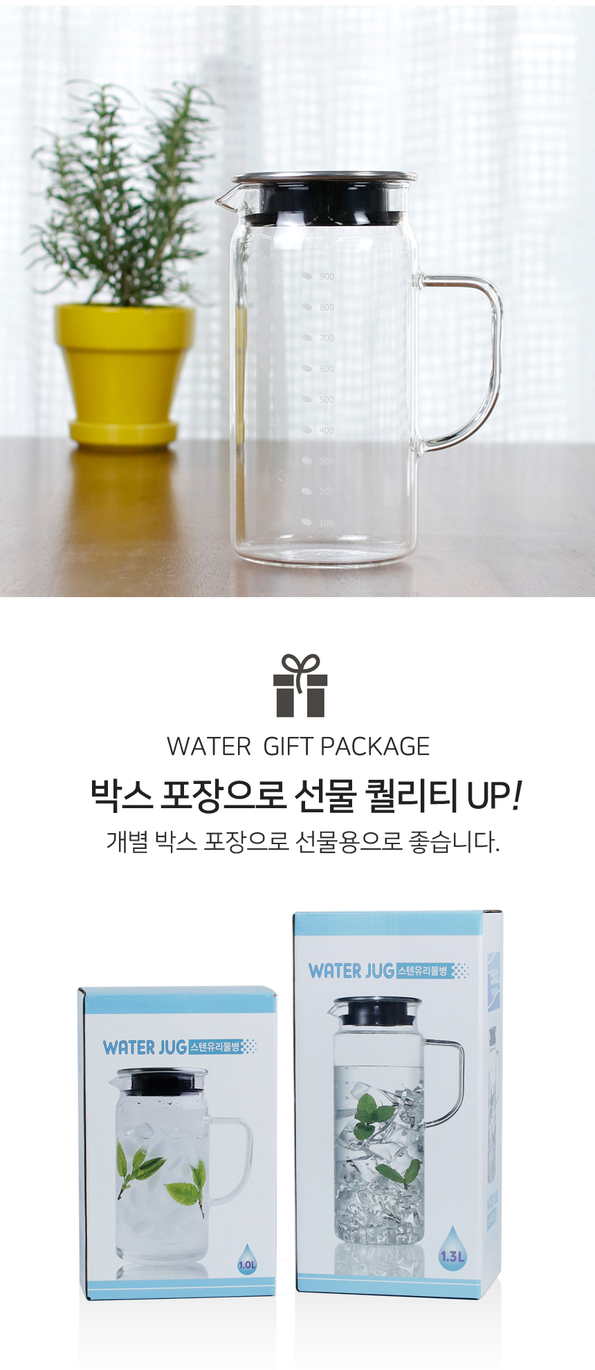 상세 이미지