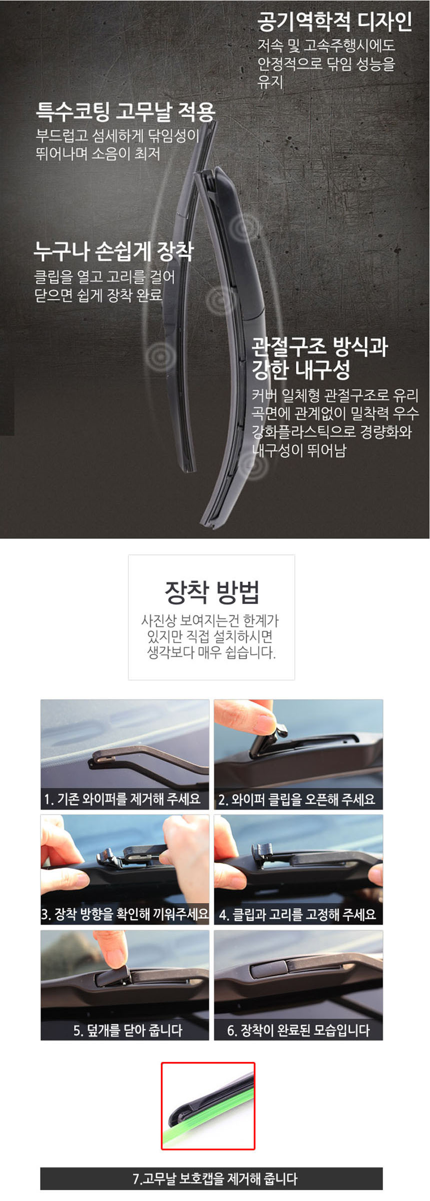 상세 이미지