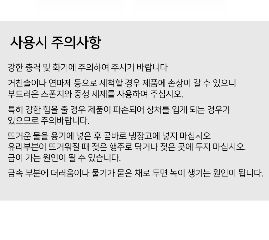 상세 이미지