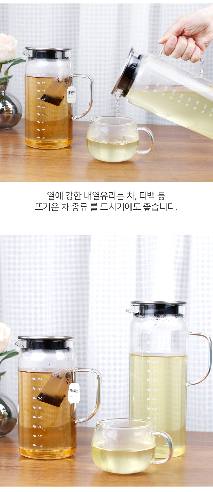 상세 이미지